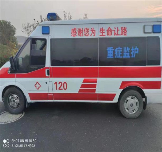 安塞专业救护车出租,为生命护航